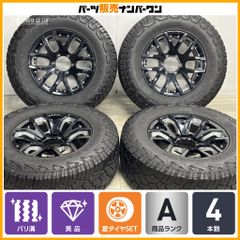 RAYS M9 ジオランダーMT 265/70R17 ±0 - メルカリ