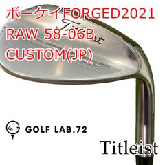 極美品】プロギア 0 wedge ウェッジ 3本セット48° 52° 58° - メルカリ