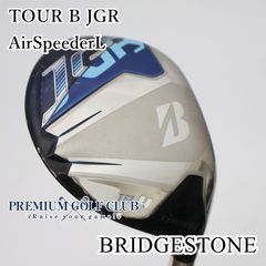 4番Lシャフト】 TOUR B JGR フェアウェイウッド - メルカリ