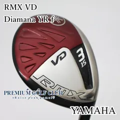 【中古】[B-ランク] フェアウェイウッド ヤマハ RMX VD　Diamana YR f(R) 3W(15度)　[2198]のサムネイル