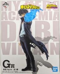 BANDAI SPIRITS 이치 반 쿠지 나의 히어로 아카데미아 HERO VS VILLAINS G상 荼毘 figure