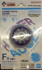 BANDAI SPIRITS 이치 반 쿠지 HUNTER × HUNTER ZAOLDYECK FAMILY F상 키루아의 요요 MASTERELIVE COLLECTION -HYPER YOYO ACCEL 콜라보레이션