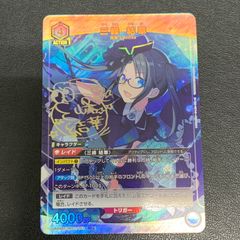 ヴァイスシュヴァルツ バンドリ 君にはわかるかい？ 瀬田薫 SPM サイン