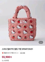 アコモデ⭐︎定価3万円サンリオトートバッグラフィア アコモデ⭐︎定価3万円サンリオトートバッグラフィア - メルカリ