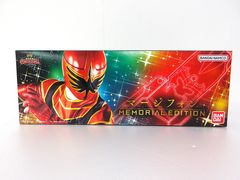 中古】銀魂 魅せキューブ バッジ 夜兎族 神威 阿伏兎 - メルカリ