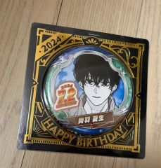 鬼滅の刃 嘴平伊之助 ジャンプショップ バースデイ缶バッジ 5点 - メルカリ