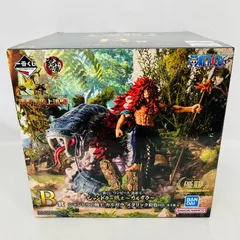 ワンピース 一番くじ 造形王 B賞 シャンドラの戦士 カルガラ メタリック彩色 ver. フィギュア / ONE PIECE 造形王頂上決戦 BANDAI