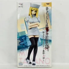 2026年最新】鷹野三四 フィギュアの人気アイテム - メルカリ