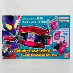 【箱付】 BANDAI 仮面ライダー ガウ DX 変身ベルト ガブ & ゴチソウホルダー セット / GALU ブルキャンバギーのサムネイル