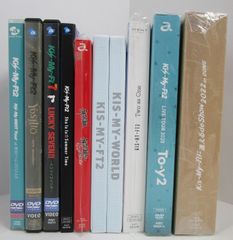 Kis-My-Ft2 DVD 3作品セット - メルカリ