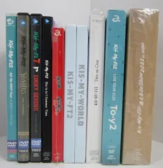 Kis-My-Ft2 キスマイ CD DVD Blu-ray まとめ売り限定トレカ6枚付