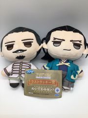 ゴールデンカムイ 鶴見中尉 土方歳三 ぬいぐるみセット SEGAラッキー