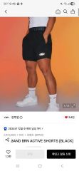 新品 WAKE Sapporo × ES1 コラボ ネイビーショートパンツ XL - メルカリ