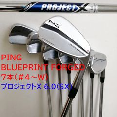 PING BLUEPRINT FORGED アイアンセット 4~pwレフティ - メルカリ