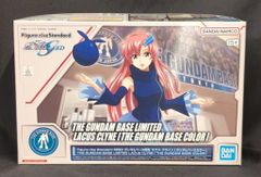 BANDAI SPIRITS Figure-riseStandard/건담 베이스 한정 기동전사 건담 SEED 럭스 클라인(건담 베이스 칼라)