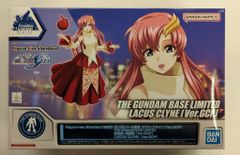 BANDAI SPIRITS Figure-rise Standard 건담 베이스 한정 기동전사 건담 SEED 럭스 클라인 Ver.GCP