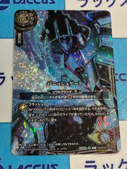 ホロライブカードゲーム/ホロカ AZKi 構築済みデッキ 紫エール20枚付き