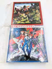 SUGIURUMN THE RIGHT TIME レコード 荒木飛呂彦 2枚 - メルカリ