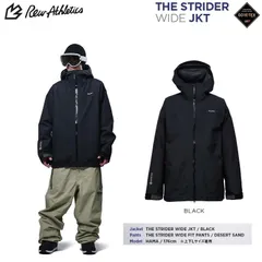 REW THE STRIDER WIDE JKT ( BLACK ) GORE-TEX 26/27 アールイーダブリュー/ストライダー　ワイドジャケット　ゴアテックス/GORE防水ウェア　2027 REW　オーバーサイズ【予約商品2026年11月納品】のサムネイル