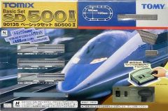 B-5 希少 ニッコー SUB-168 ラジコン 潜水艦 当時物 昭和レトロ N B-5 希少 ニッコー SUB-168 ラジコン 潜水艦 当時物 昭和レトロ N