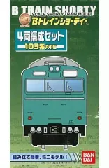 【中古】鉄道模型 103系ATC エメラルド 4両セット 「Bトレインショーティー」のサムネイル