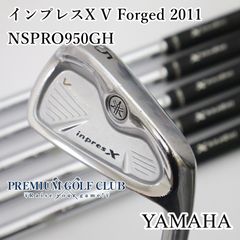 VOLKSWAGEN✨激レア✨アイアンセット✨FLEX:R✨入手困難 VOLKSWAGEN✨激レア✨アイアンセット✨FLEX:R✨入手困難 - メルカリ