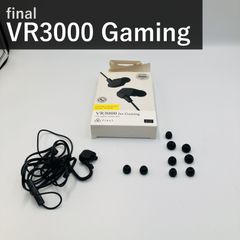 VR3000 for Gaming マットグレー - メルカリ