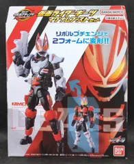 2026年最新】リボルブチェンジフィギュア 仮面ライダーギーツ の人気
