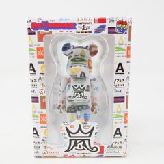 ケ*ム様 嵐♡2026ライブグッズロゴベアブリック1体/新品未開封 