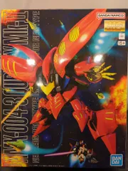 2026年最新】mg キュベレイ プルツーの人気アイテム - メルカリ