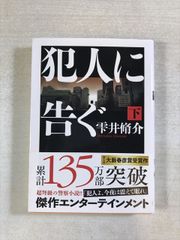 映画論叢15 映画ばっかりみてちゃダメ！ 樹花舎 - メルカリ