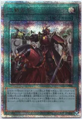 2026年最新】三戦の号 25thの人気アイテム - メルカリ
