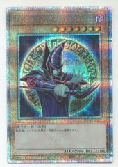 CRYMAX ジャオウガ シークレット 金 クライマックスジャオウガ - メルカリ