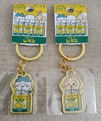 ご当地ちいかわ　ダイカットキーホルダー　栃木　　ｂのサムネイル