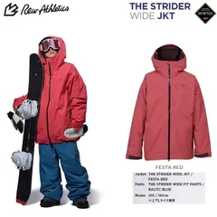 REW THE STRIDER WIDE JKT ( FESTA RED ) GORE-TEX 26/27 アールイーダブリュー/ストライダー　ワイドジャケット　ゴアテックス/GORE防水ウェア　2027 REW【予約商品2026年11月納品】のサムネイル
