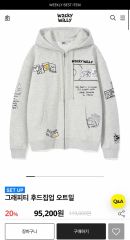 9090×令和ロマン Wavy NINETY Logo Zip Hoodie - メルカリ