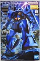 BANDAI SPIRITS MG 1/100 반다이 남코판 기동전사 건담 구후 Ver.2.0/15+ 표기