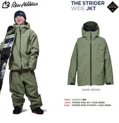 新品】25-26 REW REALITY BIB Pants Kareha - メルカリ