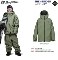REW THE STRIDER WIDE JKT ( SAGE GREEN ) GORE-TEX 26/27 アールイーダブリュー/ストライダー　ワイドジャケット　ゴアテックス/GORE防水ウェア　2027 REW【予約商品2026年11月納品】のサムネイル