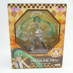 【未開封】Happyくじ 初音ミク 2014 Autumn Ver. A賞 初音ミク Lat式 Autumn Ver. 1/8 フィギュア