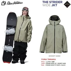 REW THE STRIDER WIDE JKT ( DESERT SAND ) GORE-TEX 26/27 アールイーダブリュー/ストライダー　ワイドジャケット　ゴアテックス/GORE防水ウェア　2027 REW【予約商品2026年11月納品】のサムネイル