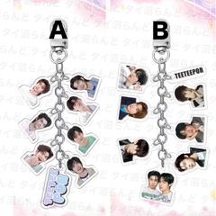 BE:FIRST JUNON ジュノン Multi Charm マルチチャーム - メルカリ