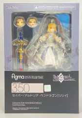 MAXFACTORY figma Fate/Grand Order セイバー/アルトリア・ペンドラゴン[リリィ] 350
