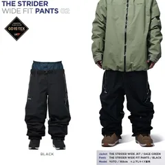 REW THE STRIDER WIDE FIT PANTS01 ( BLACK ) GORE-TEX /2レイヤー アールイーダブリュー 　ストライダーワイドパンツ　26/27　/GORE-TEX　2027　REW【予約商品2026年11月納品】のサムネイル