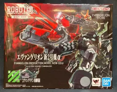 2026年最新】robot魂 エヴァ 2号機の人気アイテム - メルカリ