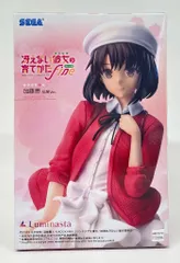 セガ Luminasta 冴えない彼女の育てかたFine 加藤恵 私服Ver.