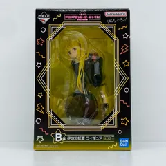2026年最新】ぼっち・ざ・ろっく！一番くじvolume3の人気アイテム