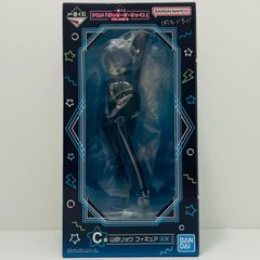 一番くじ ぼっちざろっく VOLUME3 C賞 山田リョウ フィギュア 新品