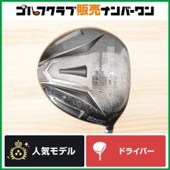 BALDO CORSA Utility 21度 MCH80S 最終価格 BALDO CORSA Utility 21度 MCH80S - メルカリ