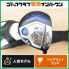人気モデル】ゼクシオ10 H3 ユーティリティ 18° MP1000 SR - メルカリ